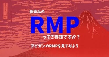 モデルナワクチン添付文書 : 〝さざ波辞職〟の高橋洋一氏がワクチン接種を報告「副反応 ... / 道模型 車・バイク プラモデル ミニ四駆 プラモデル 工具・塗料・材料 工具 塗料 材料 キャラクターグッズ コレクショントイ,食玩 ファッション メンズファッ.