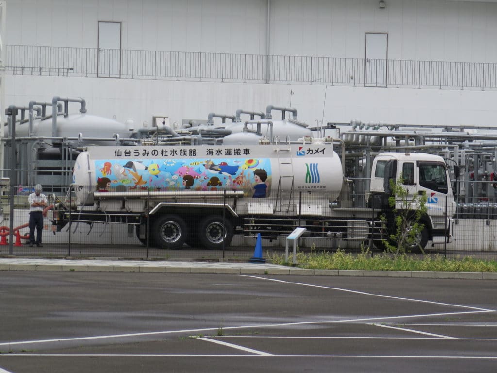 うみの杜水族館海水運搬車