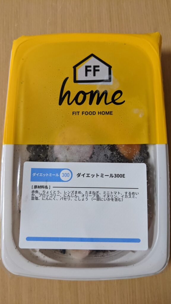 FIT FOOD HOME の弁当